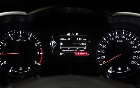 KIA Optima III, 2015 год, 1 599 000 рублей, 6 фотография