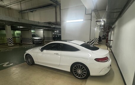 Mercedes-Benz C-Класс, 2016 год, 2 100 000 рублей, 2 фотография