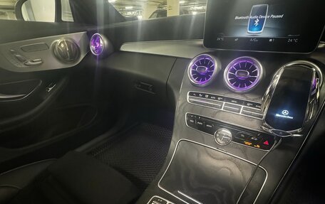 Mercedes-Benz C-Класс, 2016 год, 2 100 000 рублей, 11 фотография
