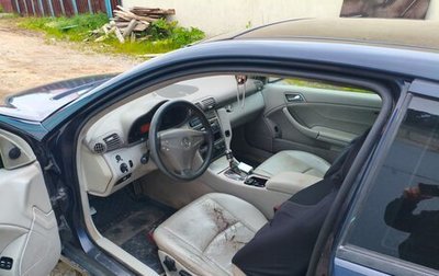 Mercedes-Benz C-Класс, 2002 год, 400 000 рублей, 1 фотография