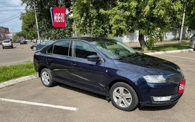 Skoda Rapid I, 2015 год, 929 999 рублей, 1 фотография