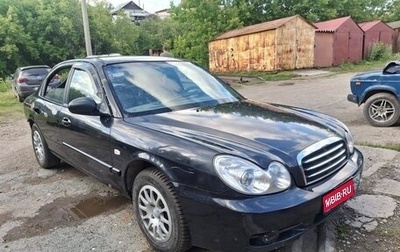 Hyundai Sonata IV рестайлинг, 2006 год, 200 000 рублей, 1 фотография