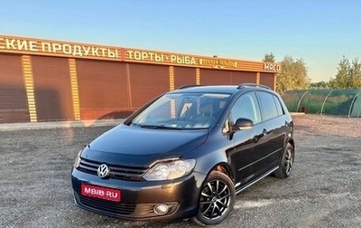 Volkswagen Golf Plus II, 2012 год, 830 000 рублей, 1 фотография