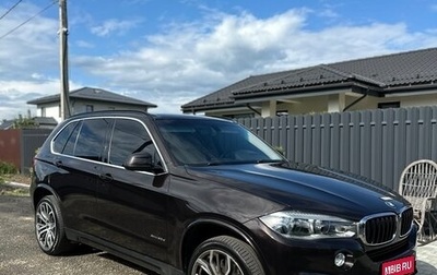 BMW X5, 2013 год, 2 995 000 рублей, 1 фотография