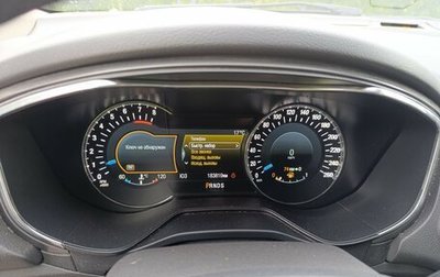 Ford Mondeo V, 2016 год, 1 635 000 рублей, 1 фотография