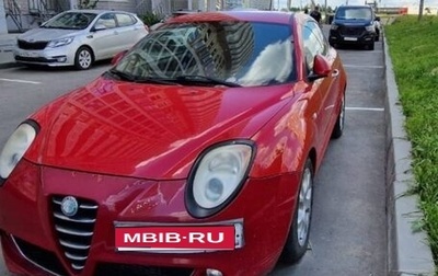 Alfa Romeo MiTo I рестайлинг 2, 2008 год, 700 000 рублей, 1 фотография