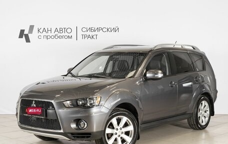 Mitsubishi Outlander III рестайлинг 3, 2010 год, 861 000 рублей, 1 фотография