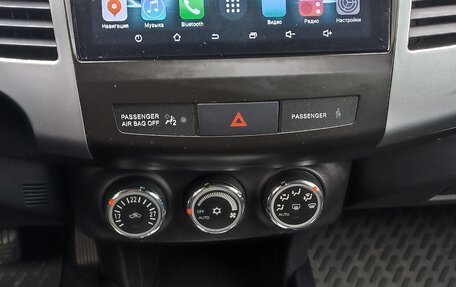 Peugeot 4007, 2010 год, 1 260 000 рублей, 12 фотография