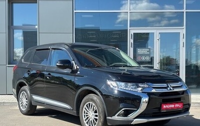 Mitsubishi Outlander III рестайлинг 3, 2018 год, 2 170 000 рублей, 1 фотография