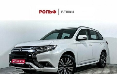 Mitsubishi Outlander III рестайлинг 3, 2022 год, 2 497 000 рублей, 1 фотография