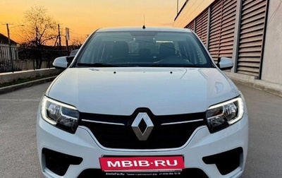 Renault Logan II, 2020 год, 850 000 рублей, 1 фотография