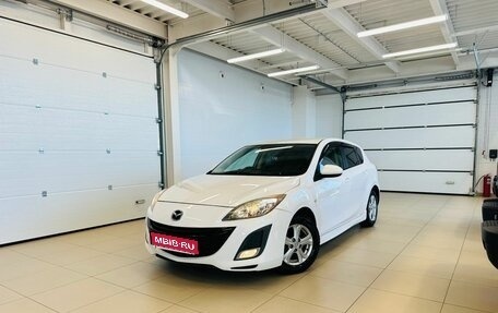 Mazda Axela, 2010 год, 1 009 000 рублей, 1 фотография