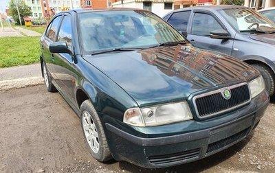 Skoda Octavia IV, 1998 год, 250 000 рублей, 1 фотография