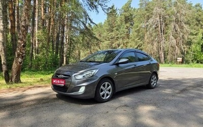 Hyundai Solaris II рестайлинг, 2011 год, 770 000 рублей, 1 фотография