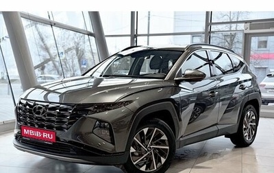 Hyundai Tucson, 2025 год, 4 390 000 рублей, 1 фотография