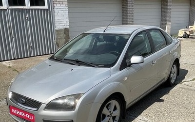 Ford Focus II рестайлинг, 2007 год, 450 000 рублей, 1 фотография