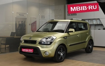 KIA Soul I рестайлинг, 2013 год, 1 170 000 рублей, 1 фотография