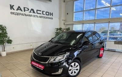 KIA Rio III рестайлинг, 2015 год, 900 000 рублей, 1 фотография