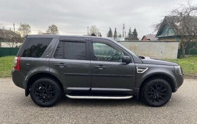 Land Rover Freelander II рестайлинг 2, 2010 год, 1 120 000 рублей, 1 фотография
