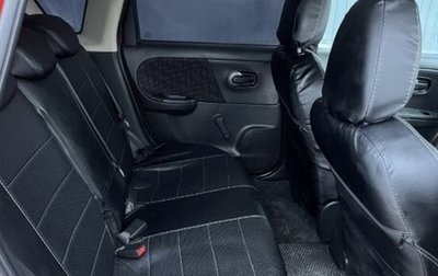 Nissan Note II рестайлинг, 2007 год, 500 000 рублей, 1 фотография