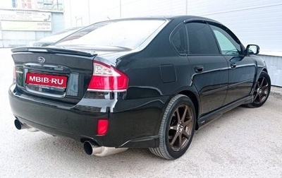 Subaru Legacy IV, 2007 год, 985 000 рублей, 1 фотография
