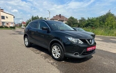 Nissan Qashqai, 2018 год, 1 800 000 рублей, 1 фотография