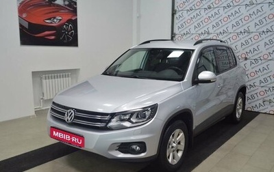 Volkswagen Tiguan I, 2013 год, 1 399 000 рублей, 1 фотография