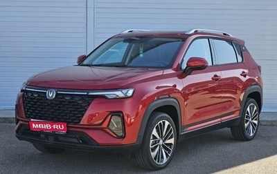 Changan CS35 Plus, 2024 год, 2 629 899 рублей, 1 фотография