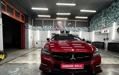 Mercedes-Benz CLS, 2012 год, 2 000 000 рублей, 1 фотография