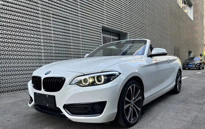 BMW 2 серия F22, 2019 год, 2 450 099 рублей, 1 фотография