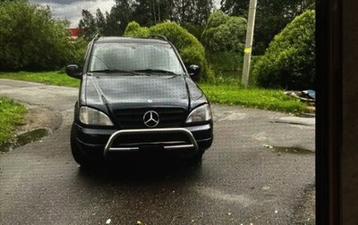 Mercedes-Benz M-Класс, 1999 год, 420 000 рублей, 1 фотография