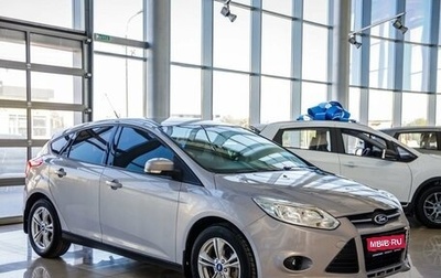 Ford Focus III, 2012 год, 888 000 рублей, 1 фотография