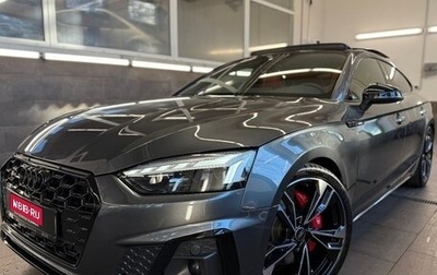 Audi S5, 2022 год, 4 850 000 рублей, 1 фотография