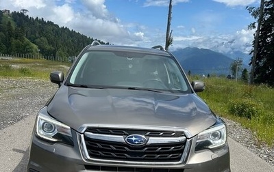 Subaru Forester, 2017 год, 2 150 000 рублей, 1 фотография