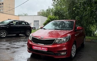 KIA Rio III рестайлинг, 2016 год, 730 000 рублей, 1 фотография