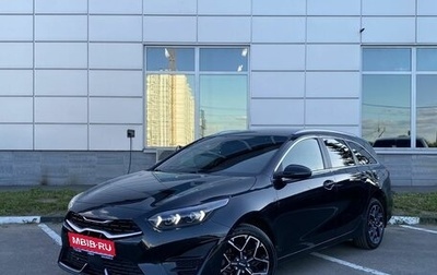 KIA cee'd III, 2022 год, 2 249 000 рублей, 1 фотография
