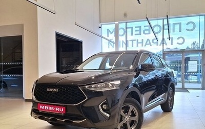 Haval F7 I, 2020 год, 1 499 000 рублей, 1 фотография