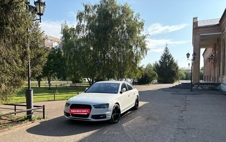 Audi A4, 2015 год, 2 490 000 рублей, 3 фотография