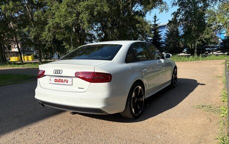 Audi A4, 2015 год, 2 490 000 рублей, 27 фотография