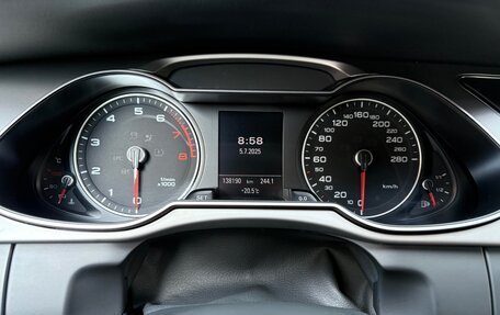 Audi A4, 2015 год, 2 490 000 рублей, 30 фотография