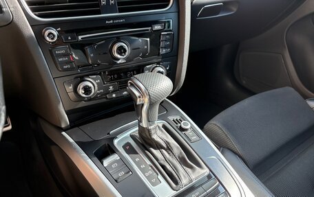 Audi A4, 2015 год, 2 490 000 рублей, 29 фотография