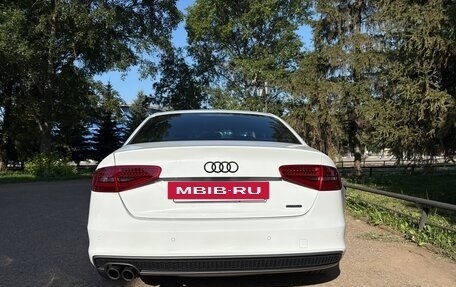 Audi A4, 2015 год, 2 490 000 рублей, 23 фотография
