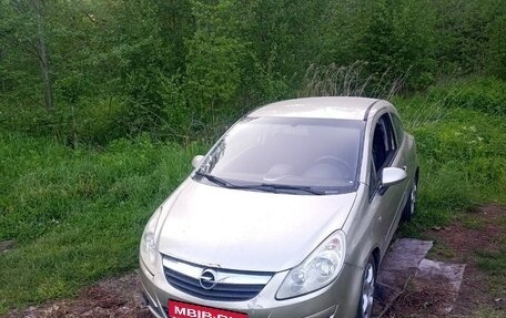 Opel Corsa D, 2007 год, 230 000 рублей, 6 фотография
