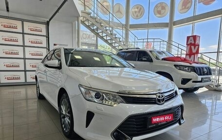 Toyota Camry, 2016 год, 2 180 000 рублей, 5 фотография
