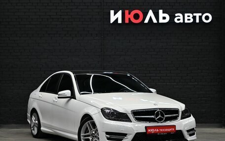 Mercedes-Benz C-Класс, 2012 год, 1 635 000 рублей, 3 фотография