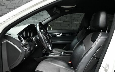 Mercedes-Benz C-Класс, 2012 год, 1 635 000 рублей, 10 фотография