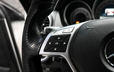 Mercedes-Benz C-Класс, 2012 год, 1 635 000 рублей, 17 фотография
