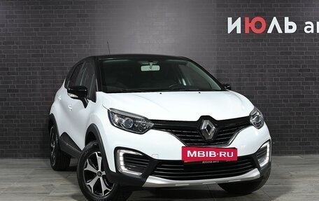 Renault Kaptur I рестайлинг, 2018 год, 1 800 000 рублей, 3 фотография