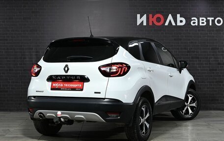 Renault Kaptur I рестайлинг, 2018 год, 1 800 000 рублей, 7 фотография