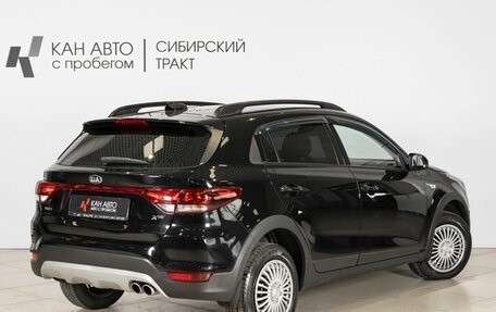 KIA Rio IV, 2019 год, 1 522 300 рублей, 2 фотография
